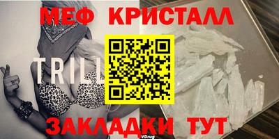 дурь Моздок