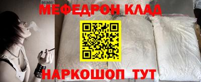 дурь Можга