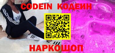 дурь Можга