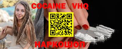 дурь Моздок