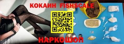 дурь Моздок