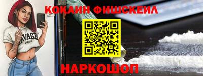 дурь Моздок