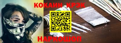 дурь Моздок