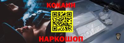 дурь Моздок