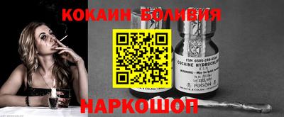 дурь Моздок
