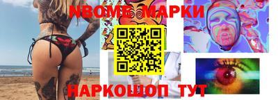дурь Можга