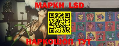дурь Можга