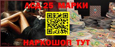 альфа пвп VHQ Можайск
