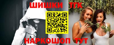 дурь Можга
