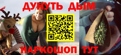 дурь Можга