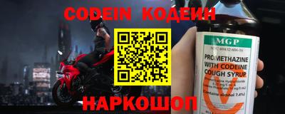 дурь Моздок