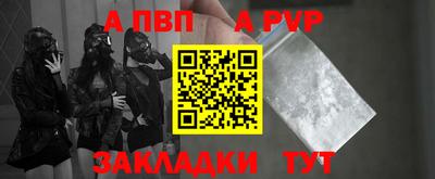 дурь Моздок