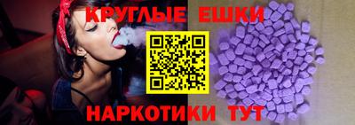 дурь Можга