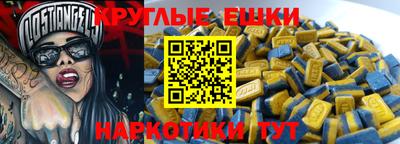 дурь Можга