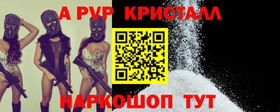 дурь Можга