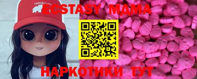 дурь Можга