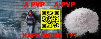 дурь Можга