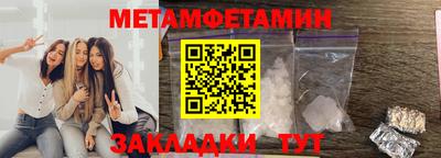 дурь Можга