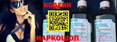дурь Моздок