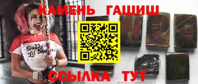 дурь Моздок