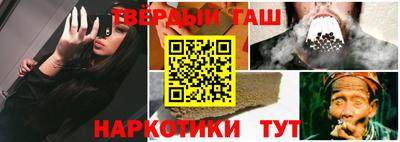 дурь Моздок