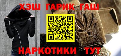 дурь Моздок