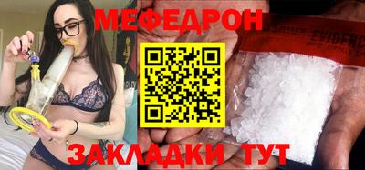 дурь Можга