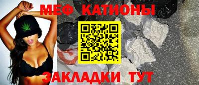 дурь Моздок