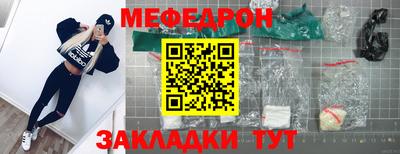 дурь Можга